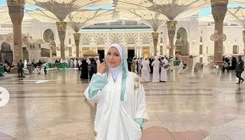 نسرين طافش 