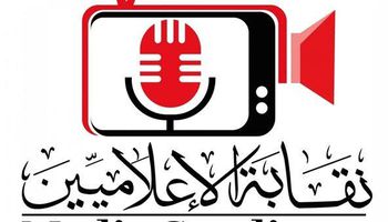 نقابة الإعلاميين 