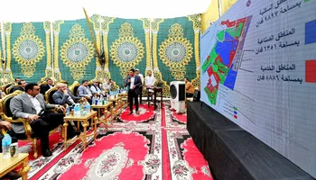 وزير الإسكان 