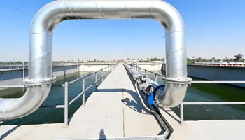 وزير الإسكان 