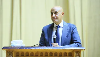 وزير التربية والتعليم 