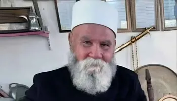الشيخ مرهج شاهين 