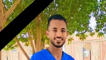 الشاب المتوفى 