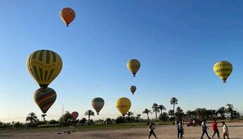 البالون الطائر