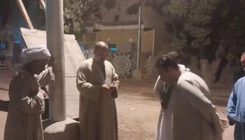 المياه 