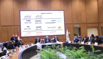 مؤتمر إعلان نتيجة المرحلة الأولى 