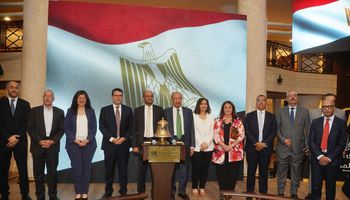بدء التداول على  الشركة الوطنية للطباعة