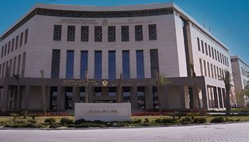 وزارة التربية والتعليم 