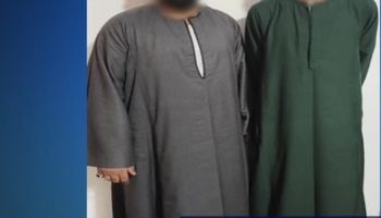 المتهمين