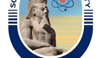 جامعة جنوب الوادي 