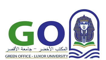 الجامعة