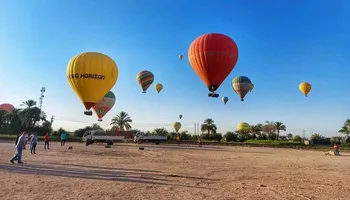 البالون الطائر