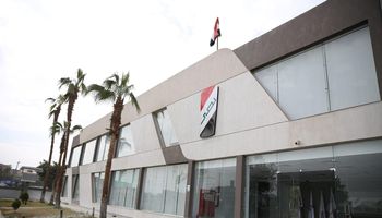 صورة ارشيفية 