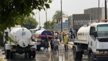 المياه