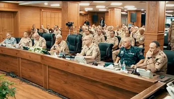 القوات المسلحة