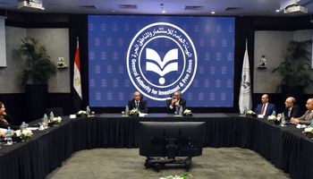 صورة ارشيفية 