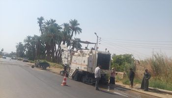 الاصلاح