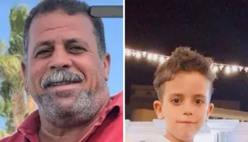 الأب ونجله 