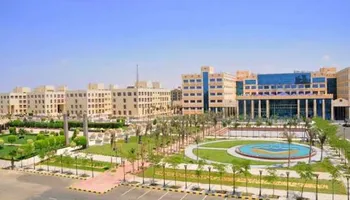 الجامعات الخاصة