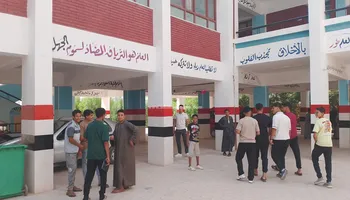 أراء الطلاب 