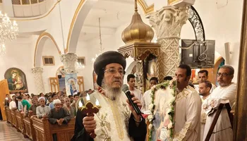 الصلاة