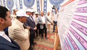 وزير الإسكان 