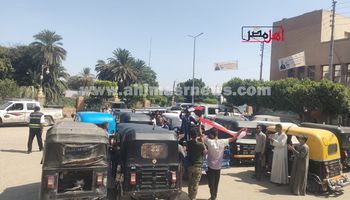 الإقبال
