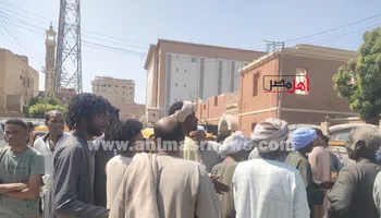 الإقبال 
