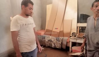 الشاب 