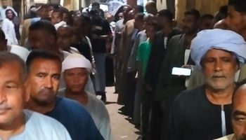 الاقبال 