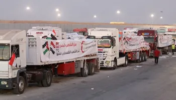 مساعدات لقطاع غزة 