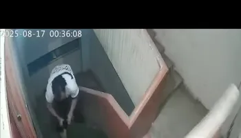 أثناء الإعتداء 