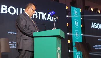 ابتكار للتطوير العقاري 