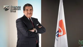 ابراهيم سرحان 