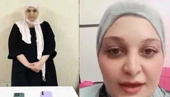 مروة يسري الشهيرة بـ ابنة مبارك