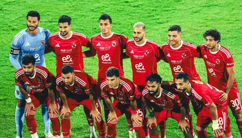 الأهلي 
