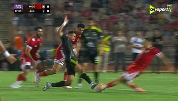 الأهلي