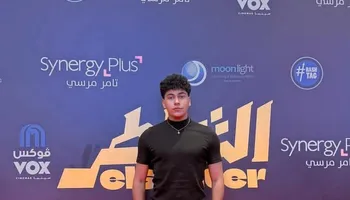 البلوجر إسلام عاطف 