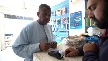 البنك الأهلي 