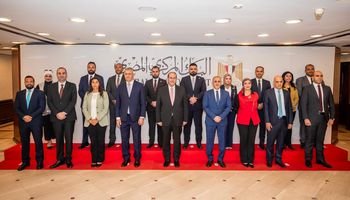 البنك المركزي المصري 