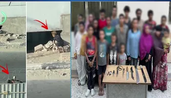 الثقب الاسود