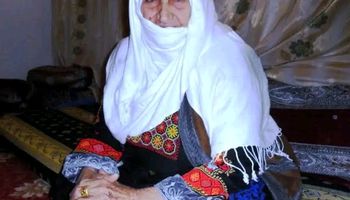 الحاجة فرحانة