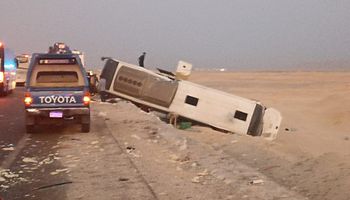 الحادث 