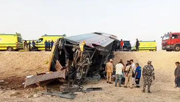 الحادث 