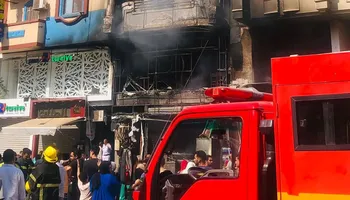 الحريق 