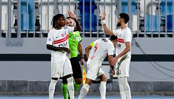 الزمالك