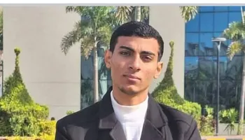 الطالب المتوفى 