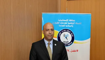 العميد حمدي هندي رئيس الشبكة الوطنية للسلامة العامة 
