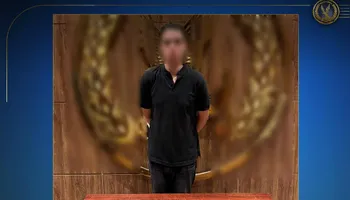 المتهم
