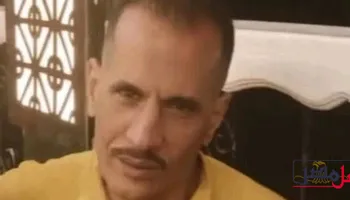 المجني عليه 